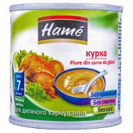 Пюре Hamé Курица для детей от 7 месяцев 100г - Фото