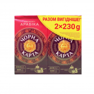 ЧОРНА КАРТА НАБ АРАБІКА 230Г*2 - Фото