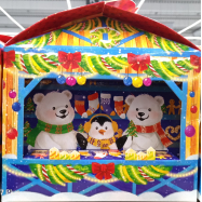 РОШЕН №9 РІЗДВ.ЯРМАРОК 475Г - Фото