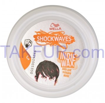 Воск для укладки волос Wella Shockwaves Indie Wax 75мл - Фото