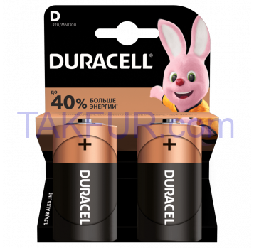 Элемент питания Duracell щелочной D 1,5V 2шт - Фото