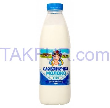 Молоко Слов`яночка питьевое пастеризованное 2,5% 890г - Фото