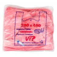 Пакеты полиэтиленовые Майка красные 240х480см 200шт - Фото