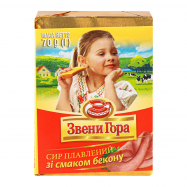 ЗВЕНИГОРА СИР ПЛ 70Г : БЕКОНУ - Фото