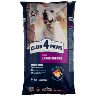 К4Л КОРМ Д/СОБ ВЕЛ ПОР 14КГ - Фото