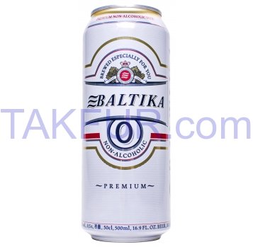 Пиво Baltika №0 безалкогольное светлое пастеризов 0.5% 0.5л - Фото