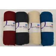 ARO ПЛЕД ФЛІС 150Х200СМ 170ГСМ : ЗЕЛЕНИЙ - Фото