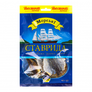 Ставрида Морські желтохвостая сушеная соленая 60г - Фото