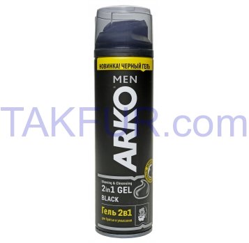 Гель Arko Men 2в1 для бритья и умывания черный 200мл - Фото
