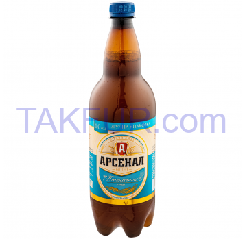 Пиво Арсенал Крепкое вкус пшеничного солода светлое 7% 1л - Фото