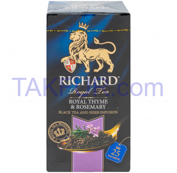 Чай Richard Royal thyme&rosemary черный 25*2г/уп - Фото