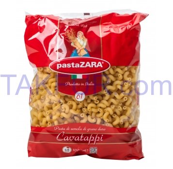 Изделия макаронные Pasta ZARA Каватаппи 1000г - Фото