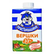 Сливки Простоквашино стерилизованные 33% 200г