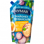 Майонез Чумак Провансаль 67% 550г - Фото