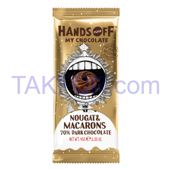Шоколад Hands Off темный с макарунами и нугоюй 70% 93г - Фото