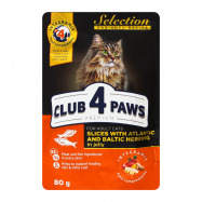 Корм консервированный Club 4 paws с селедкой и салакой 80г - Фото