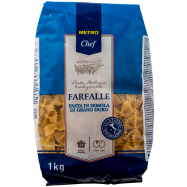 Изделия макаронные Horeca Select Farfalle из тв/сорт пш 1кг