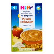 Каш рис HiPP Спок ноч ябл мол 250г