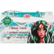 ЛУКАС НАБІР НОВОРІЧНИЙ №4 МАВКА - Фото