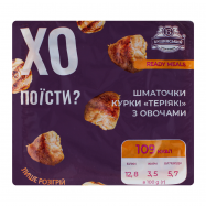 Кусочки курицы Бащинський Терияки с овощами охлажденные кг - Фото