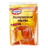 Разрыхлитель теста Dr. Oetker 10г*5шт 50г - Фото