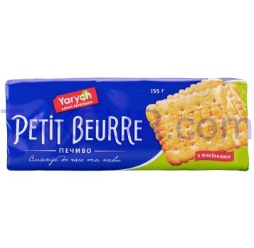 Печенье Yarych Petit Beurre со злаками 155г - Фото