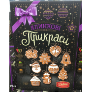 Печенье Delicia Елочные украшения сахарное 740г - Фото