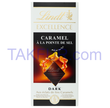 Шоколад Lindt Excellence темный с карамелью и солью 100г - Фото