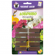 Удобрение в палочках Чистый Лист для орхидей Блистер 30шт - Фото