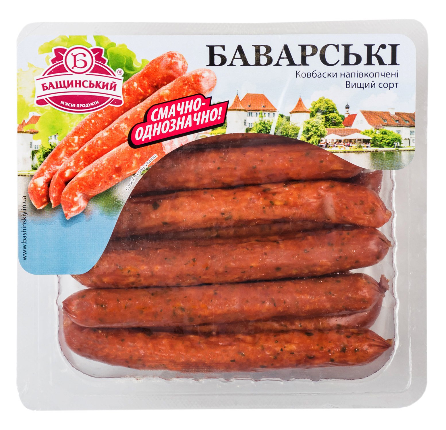 Колбаски Бащинський Баварские полукопченые 240г купить онлайн с ...