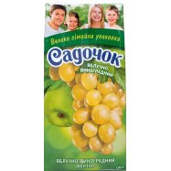 Нектар Садочок яблочно-виноградный осветленный 1.93л - Фото
