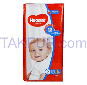 Подгузники Huggies Classic 5 размер 11-25кг детские 58шт - Фото