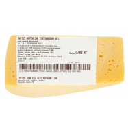 Сыр Ферма Сметанковый твердый 50% кг - Фото