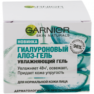 Гель для лица Garnier Гиалуроновый Алоэ-гель 50мл - Фото