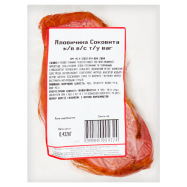 Говядина Гармаш Сочная копчено-вареная высшего сорта весовая - Фото