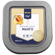 Мороженое Metro Chef Манго сорбет 3,10% 1400г