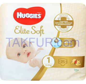 Подгузники Huggies Elite Soft 1 размер для детей 3-5кг 25шт - Фото