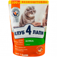 C4P PREMIUM СУХ КОРМ Д/КОТ 900Г : КУРКА - Фото