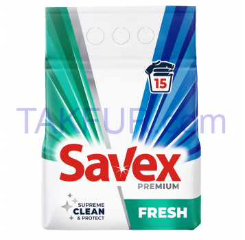 Пральний порошок Savex Premium Fresh 2,25 кг - Фото