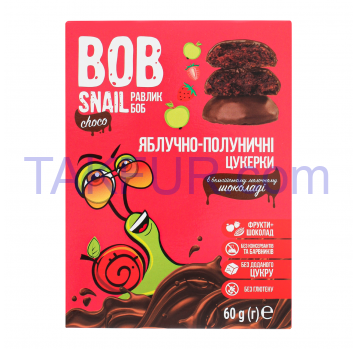 Конфеты Bob Snail яблочно-клубничные в молочном шоколаде 60г - Фото