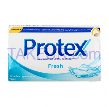 Мыло Protex Fresh туалетное антибактериальное 90г - Фото