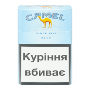 КЕМЕЛ БЛУ - Фото