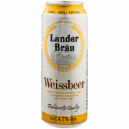 LANDENBRAU ПИВО СВІТЛЕ НЕФ. 0,5Л Ж/Б - Фото