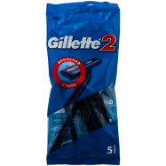 Бритва Gillette 2 одноразовая 5шт - Фото