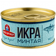 Икра минтая Люкс деликатесная 130г - Фото