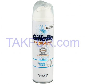 Пена для бритья Gillette Skinguard Sensit Защита кожи 250мл - Фото
