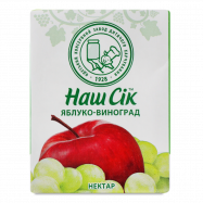 НАШ СІК СІК ВИНОГРАД-ЯБЛ 0,2Л - Фото