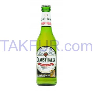 Пиво Clausthaler Classic светлое безалкогольное 0,49% 0,33л - Фото