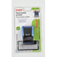 TRODAT ТЕКСТ.ШТАМП 3-Х РЯД.УКР - Фото