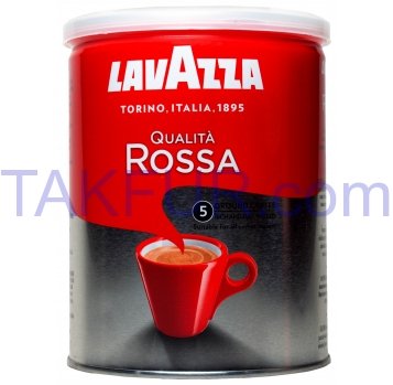 Кофе Lavazza Qualita Rossa натуральный жареный молотый 250г - Фото